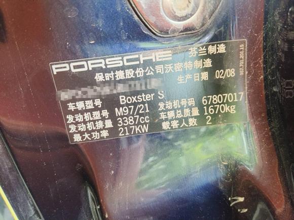 [济南·鲁A] 二手保时捷Boxster2009款 Boxster S 3.4L