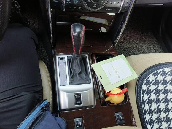 [杭州·浙A] 二手丰田锐志2013款 2.5V 尚锐版