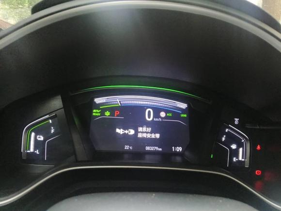 [苏州·苏U] 二手本田本田CR-V2021款 锐·混动 2.0L 两驱净速版