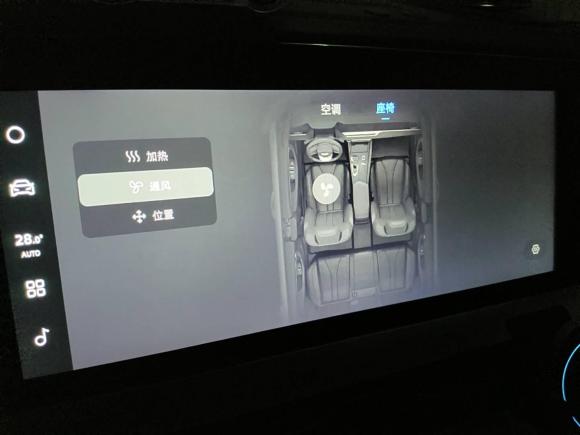[上海·苏H] 二手吉利汽车星越L2021款 2.0TD DCT EVO两驱尊贵型