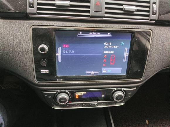 [义乌·浙G] 二手观致观致32015款 都市SUV 1.6T 自动炫动派