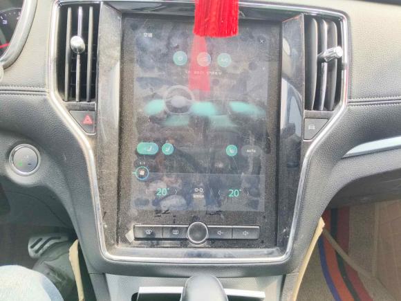 [合肥·皖N] 二手荣威荣威RX52016款 20T 两驱自动互联网智享版