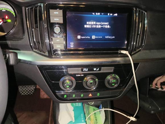 [芜湖·皖B] 二手斯柯达柯米克2018款 1.5L 自动舒适版 国V