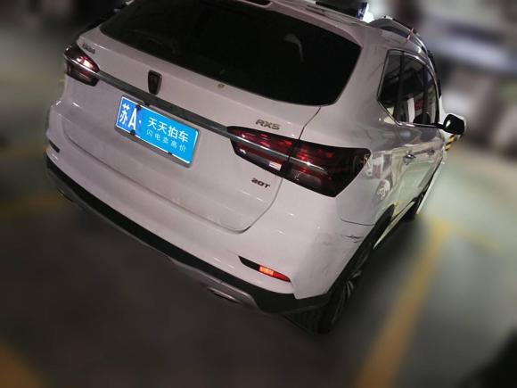 [南京·苏A] 二手荣威荣威RX52020款 20T 自动4G互联超越旗舰版