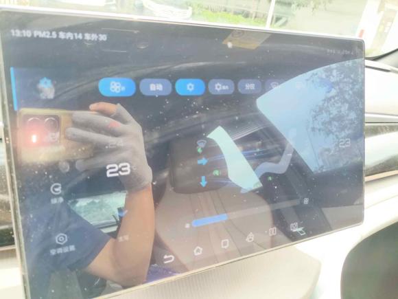 [广州·粤A] 二手比亚迪宋Pro新能源2023款 冠军版 DM-i 110KM卓越型