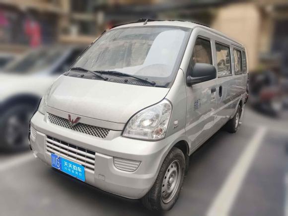 [成都·川G] 二手五菱汽车五菱荣光2021款 1.5L加长标准型助力版L3C