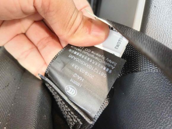 [宁波·浙B] 二手魏牌魏牌 VV62019款 2.0T 两驱超豪型 国VI