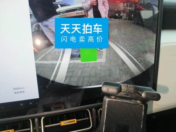 [上海·沪B] 二手iCARiCAR 超级V232025款 501四驱高阶版