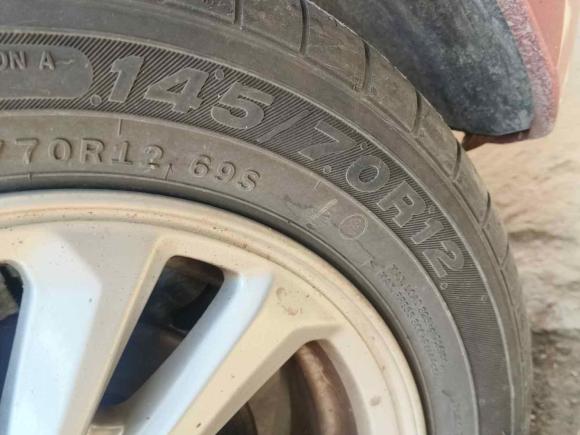 [上海·沪A] 二手五菱汽车宏光MINIEV2020款 悦享款 磷酸铁锂