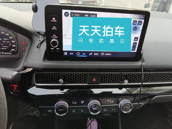 [芜湖·皖B] 二手本田思域2023款 2.0L e:HEV 锐力版