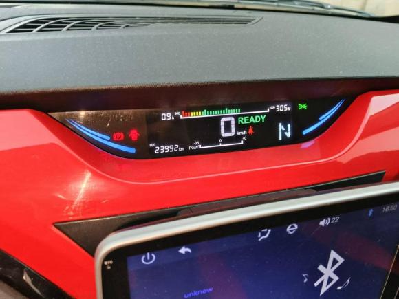 [宁波·浙B] 二手江铃集团新能源易至EV32021款 小雷达悦跑型