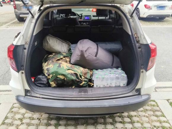 [合肥·皖A] 二手本田缤智2015款 1.8L CVT两驱精英型