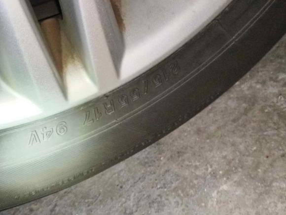 [上海·沪B] 二手雷克萨斯雷克萨斯ES2015款 200 精英版