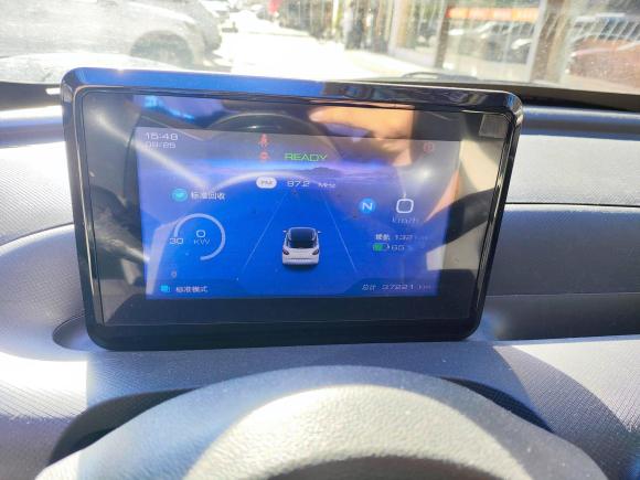 [金华·浙G] 二手五菱汽车五菱缤果2023款 203km 轻享款