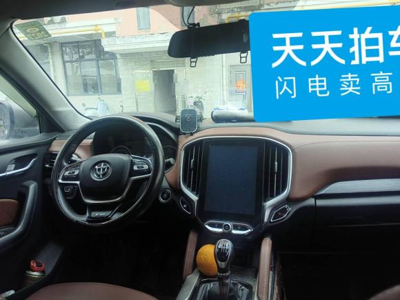 [南通·苏F] 二手中华中华V62018款 1.5T 手动豪华型