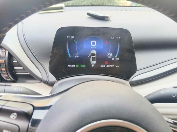 [杭州·浙A] 二手比亚迪元PLUS2023款 冠军版 510KM 超越型