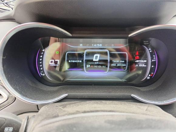 [宁波·甘K] 二手捷途捷途X702018款 1.5T 自动智行版