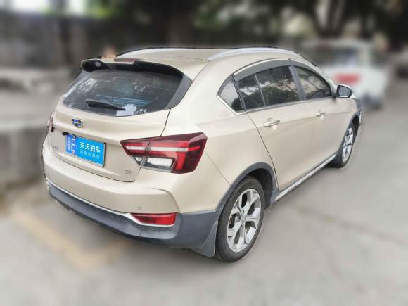 [佛山·粤E] 二手吉利汽车远景S12018款 1.5L 手动锋享型