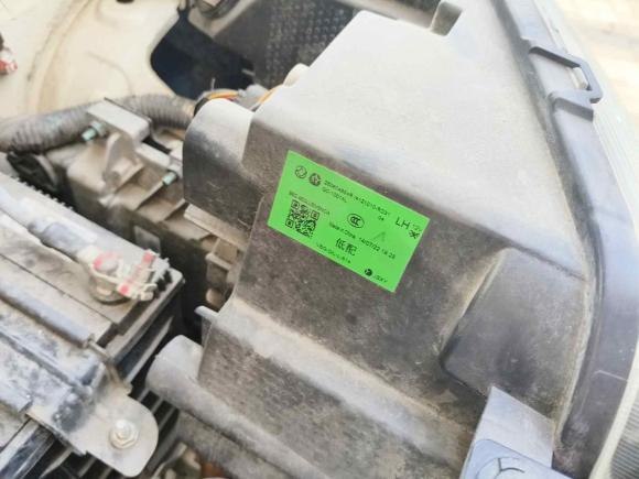 [南京·苏A] 二手东风纳米东风纳米EX12022款 改款 PRO 悦享型