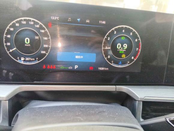 [苏州·苏U] 二手奇瑞艾瑞泽82023款 1.6T DCT逸