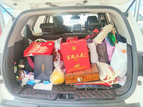 [深圳·粤L] 二手起亚智跑2018款 2.0L 自动智享豪华版 国V