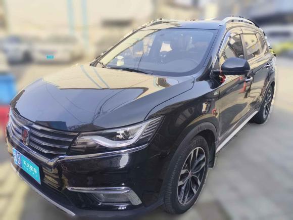 [宁波·浙B] 二手荣威荣威RX52016款 20T 两驱自动互联网智享版