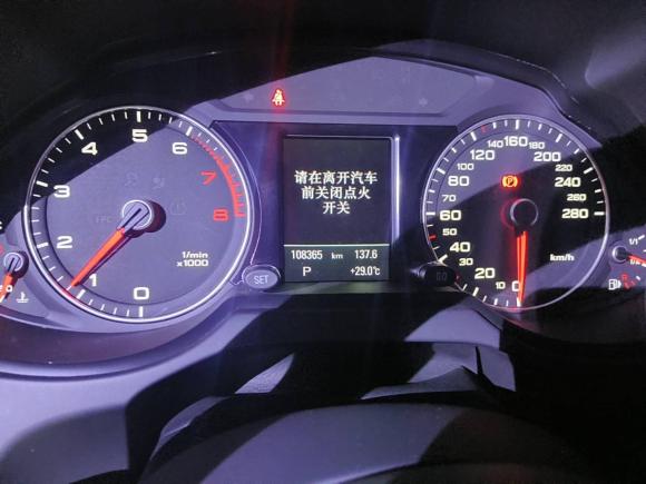 [广州·粤A] 二手奥迪奥迪Q52018款 典藏版 40 TFSI 技术型