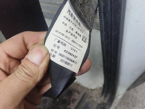 [杭州·豫A] 二手依维柯依维柯得意2017款 2.5T A35客车5-7座47Z5