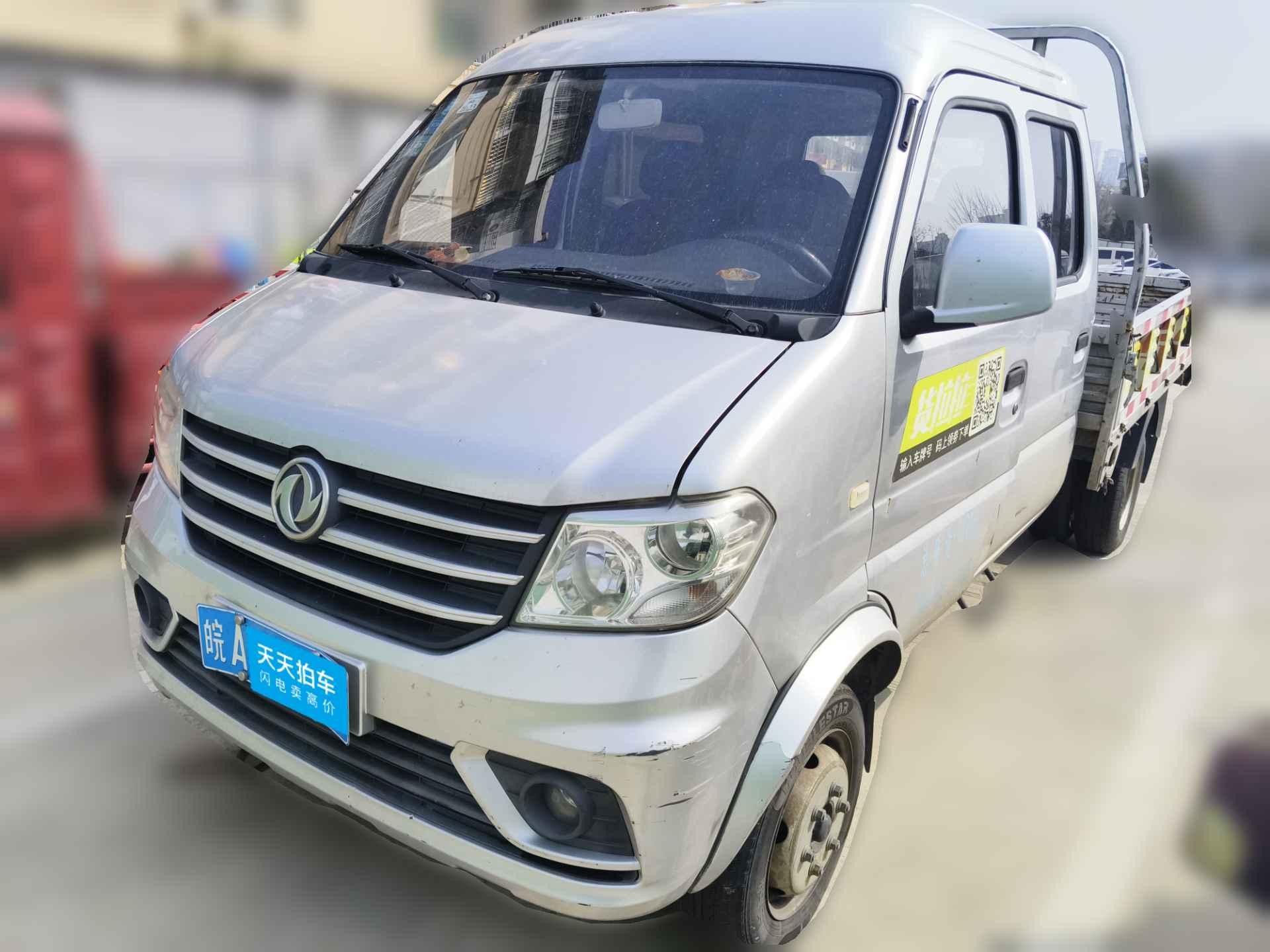 [合肥·皖A] 东风小康东风小康D522019款 1.5L改款基本型后双轮国VI DK15