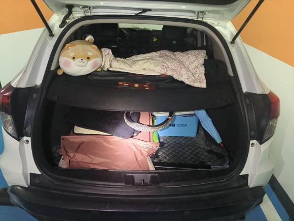 [无锡·苏B] 二手本田缤智2020款 1.5L CVT豪华版