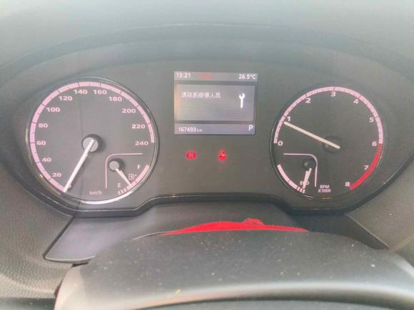 [深圳·粤B] 二手观致观致32014款 两厢 1.6T 自动致臻型