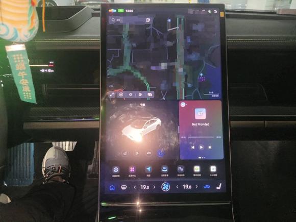 [上海·浙A] 二手哪吒汽车哪吒S2022款 纯电 650km 四驱耀世版