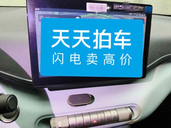 [杭州·浙A] 二手比亚迪海鸥2023款 活力版