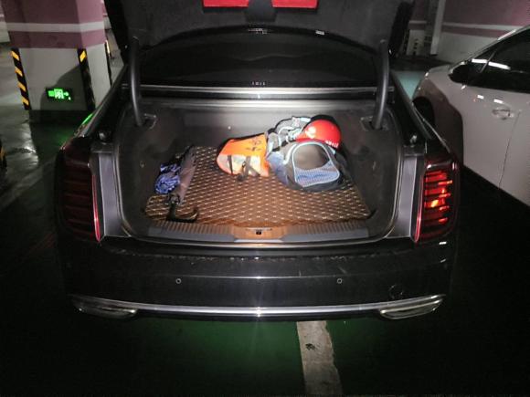 [南京·苏A] 二手红旗红旗H92022款 2.0T 智联旗享版