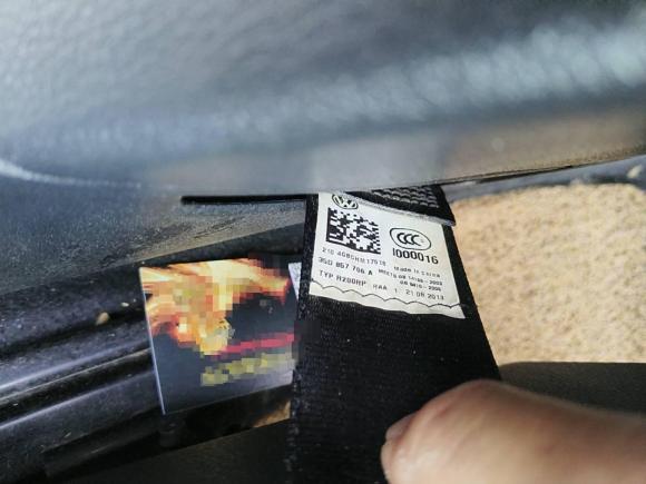 [合肥·皖A] 二手大众迈腾2013款 1.8TSI 领先型