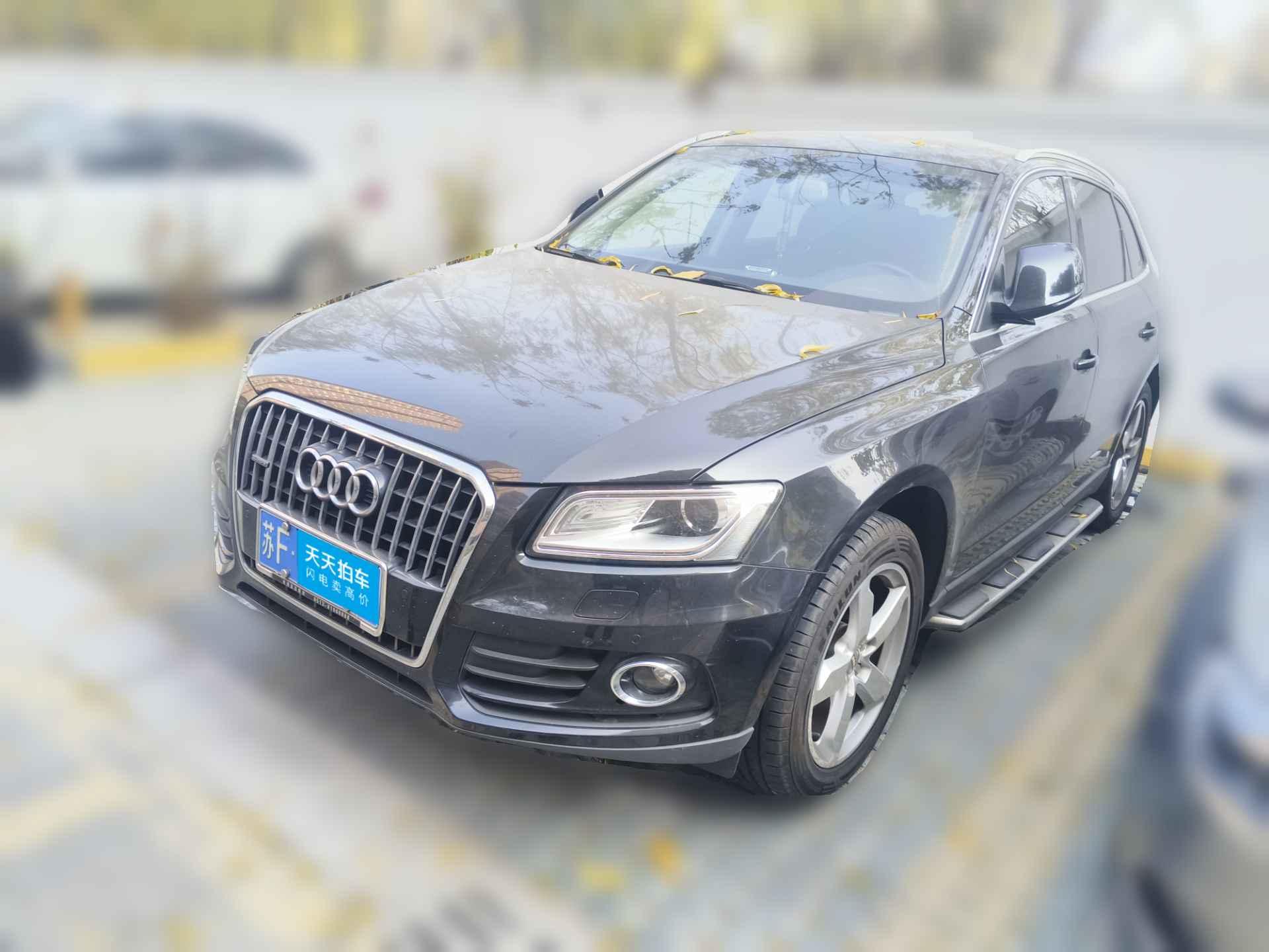 [苏州·苏F] 奥迪奥迪Q52013款 40 TFSI 舒适型