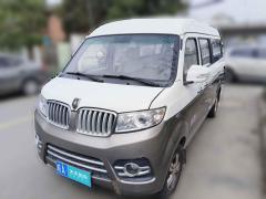 [合肥·皖A] 金杯新海狮X30L2021款 1.5L商务中央空调版客车国VI SWC15M