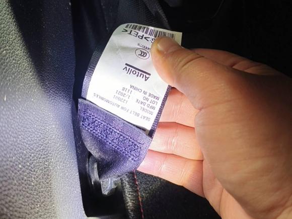 [杭州·浙B] 二手本田飞度2021款 1.5L CVT潮享版