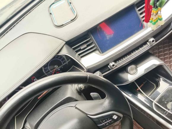 [成都·川A] 二手哈弗哈弗H62017款 蓝标 2.0T 自动两驱智尚型