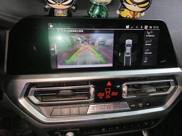 [武汉·鄂A] 二手宝马宝马3系2021款 320Li M运动套装