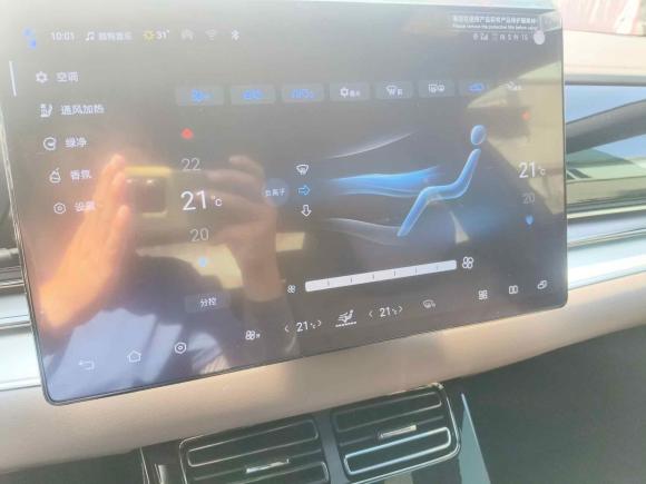 [上海·苏E] 二手比亚迪汉2024款 EV 荣耀版 605KM前驱尊贵型