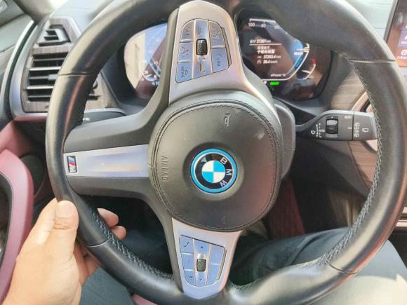 [芜湖·皖B] 二手宝马宝马iX32022款 创领型