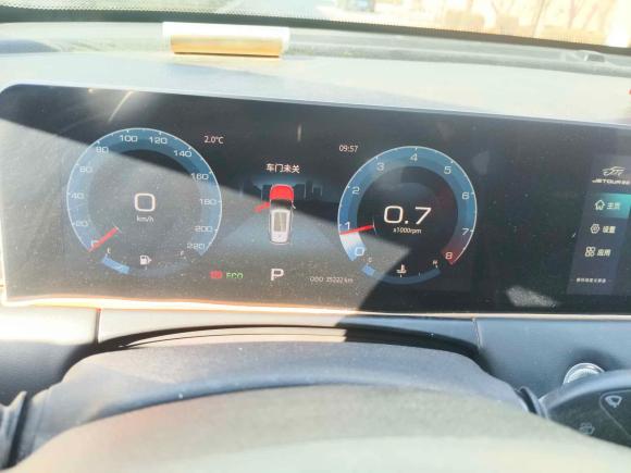 [青岛·鲁U] 二手捷途捷途X70 PLUS2021款 1.5T DCT火 5座