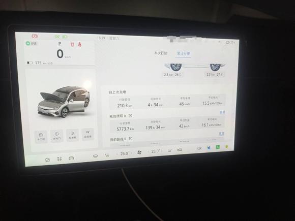 [苏州·苏E] 二手ARCFOX极狐极狐 阿尔法T52025款 520 PRO