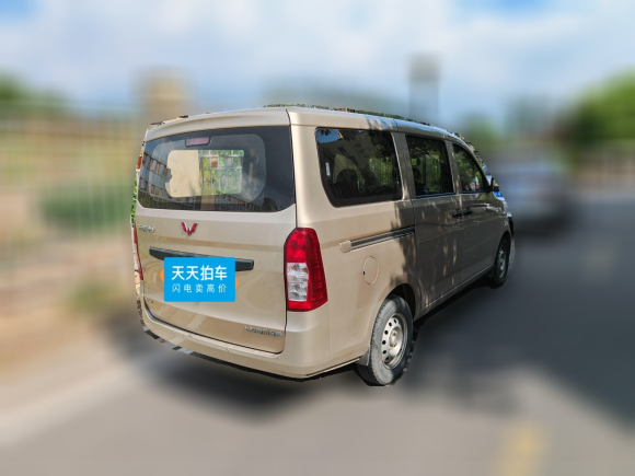 [南京·苏A] 二手五菱汽车五菱荣光V2019款 1.5L实用型国VI LAR