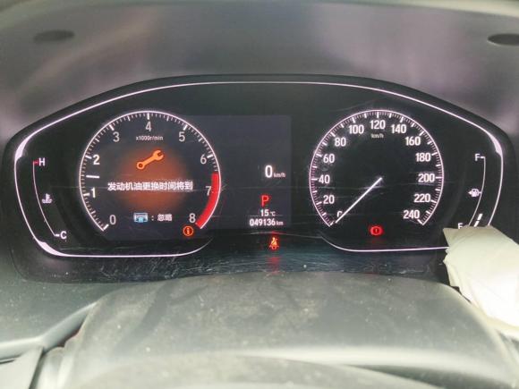 [成都·川E] 二手本田雅阁2022款 260TURBO 豪华版