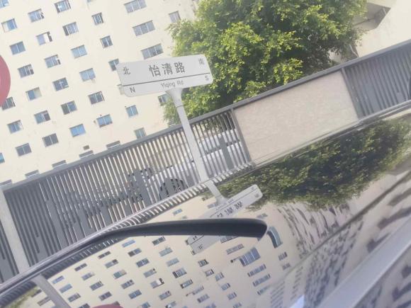 [深圳·粤B] 二手本田奥德赛2017款 2.4L 至尊版