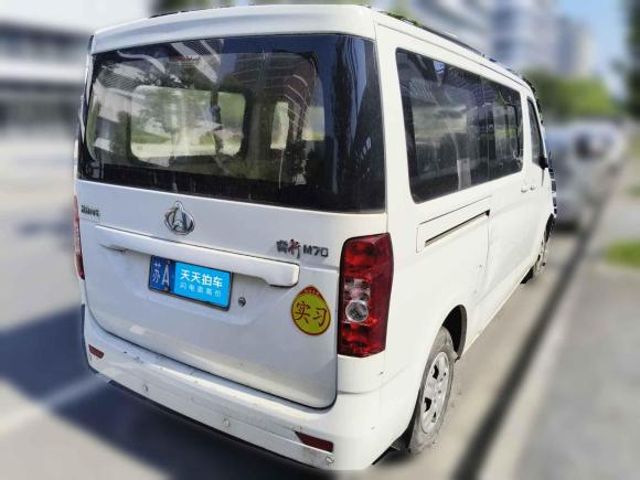 [南京·苏A] 二手长安凯程长安睿行M702018款 1.5L舒适型平顶背掀门DAM15DL