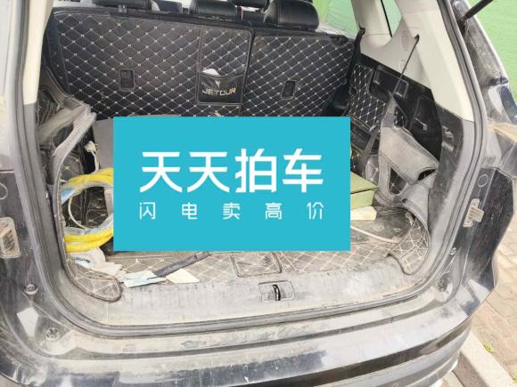 [南京·苏A] 二手捷途捷途X70 PLUS2021款 1.5T 手动林 7座