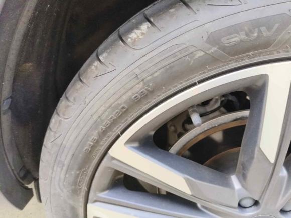 [上海·苏U] 二手吉利汽车星越L2021款 2.0TD DCT EVO两驱智尊型